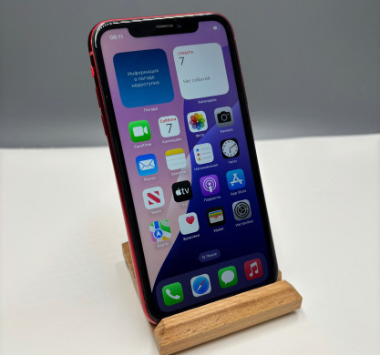 iPhone XR 256GB Product RED 100%